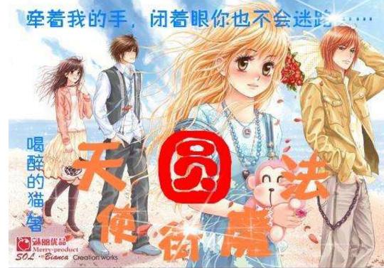 罗马诺:如何处理拉10曼联尚无定论,没听说万比萨卡换邓弗里斯