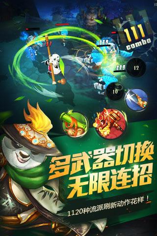 三亚: 海棠湾园区挂牌1宗宅地,起始价24.4亿元