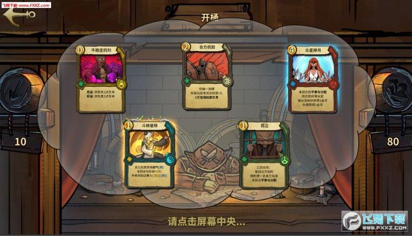 以为陈都灵长了一副注定女二命的脸,直到看到这个女主光环有了