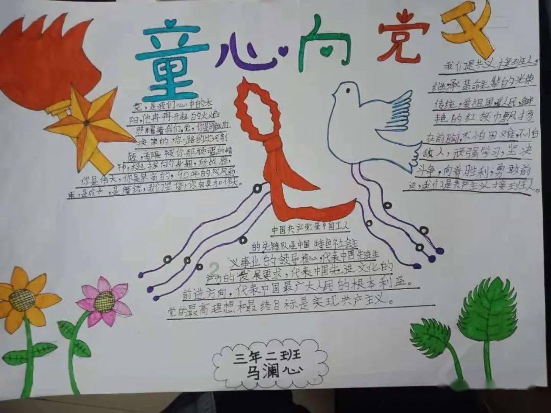 大运河礼物出品！揭秘82版《西游记》那些“土洋结合”特效幕后
