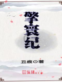 记者观察丨世界聚焦中国全球绿色低碳转型方案